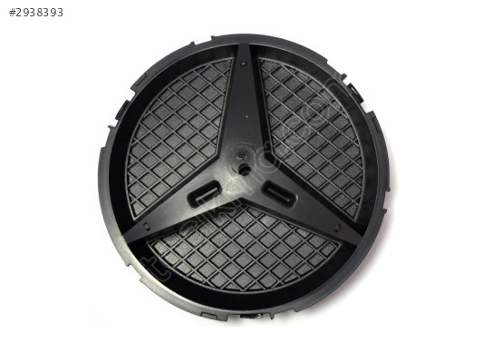 Mercedes W117 W176 W204 W205 W246 Panjur Arması A0008880060