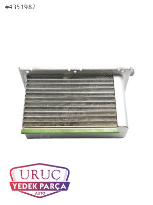03C145749B ORJİNAL İNTERCOOLER RADYATÖRÜ 1.4 TSİ