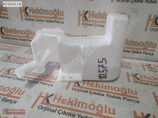 Jetta Su Fiskiye Deposu 2011 - 2014 5C6955453S