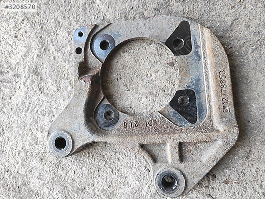 OPEL ASTRA J SAĞ-SOL TAŞIYICI DEMİRİ ÇIKMA 12778853 ADET FİYATI
