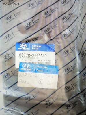 85770 HYUNDAI ACCENT BAGAJ ARKA ÜST TRİMİ