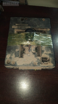 Renault Megane 1 bsi beyni