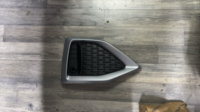 AUDİ Q2 SAĞ SİS KAPAĞI 81A853054B ÇAĞRI OTO MASLAK