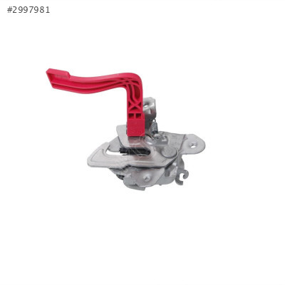 Motor Kaput Kilidi Fiat 500L