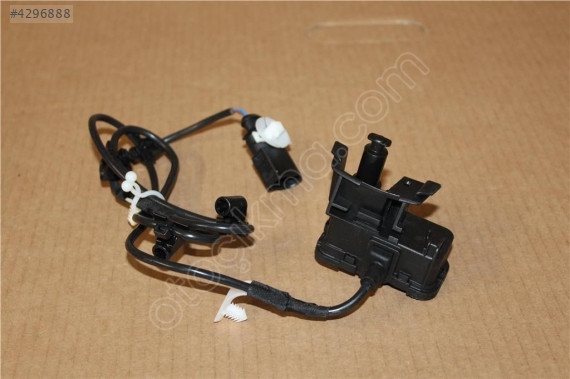 VW AMAROK 17-22 DEPO KAPAĞI AÇMA MOTORU 2H6810773A