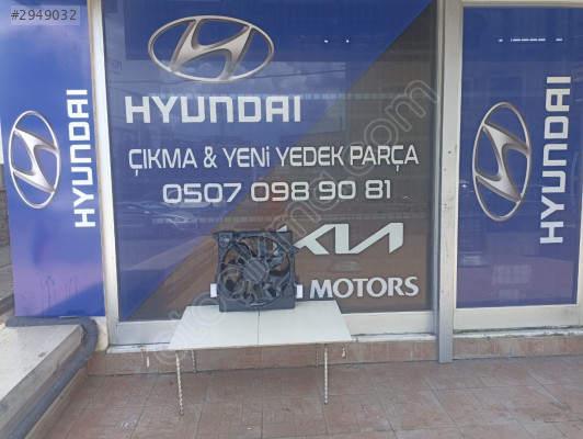 KİA SPORTAGE 2016-2020 FAN DAVLUMBAZI KOMPLE SIFIR YAN SANAYİ