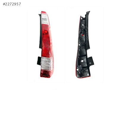 Honda Crv Sağ Stop Lambası 2005-2006