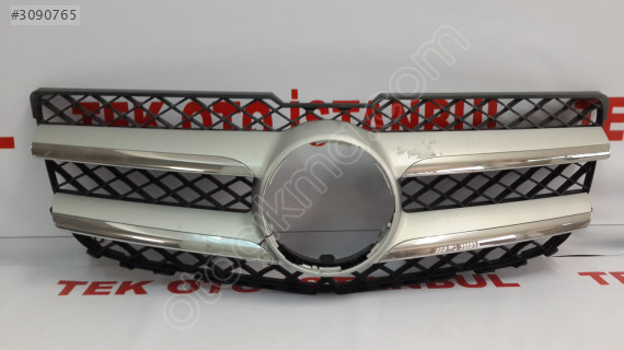 Mercedes C 204 PANJUR A2048800723
