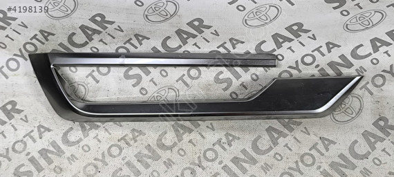 NİSSAN QASHQAİ J12 2024 2025 ARKA TAMPON SOL NİKELAJ 85072-HN20C