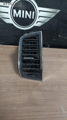 57A819702A SKODA KAROQ HAVALANDIRMA IZGARASI