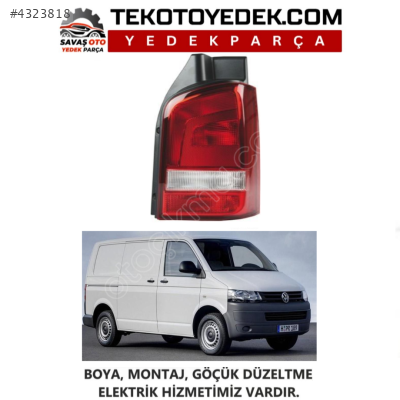 TRANSPORTER T6 ARKA STOP SAĞ SOL 2009 VE ÜZERİ / KAMPANYA