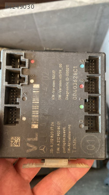 MERCEDES W212 KAPI BEYNİ A2129004202 OTO FEDAİ