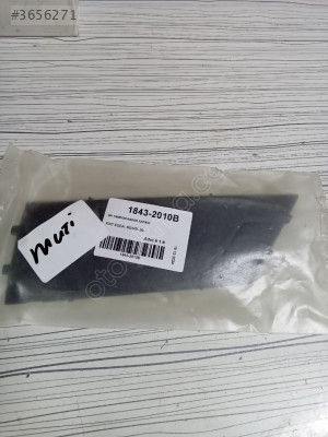 FIAT Egea Ön Tampon Radar Kapağı 18432010B