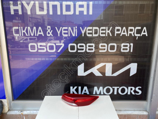 HYUNDAİ ELANTRA 2016-2018 SAG STOP LEDSİZ ORİJİNAL ÇIKMA