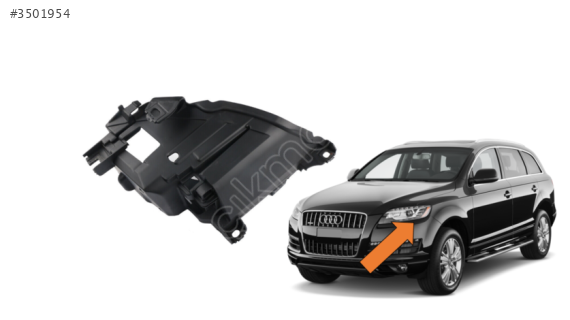 4L0941613A AUDI Q7 2009-2014 SOL FAR KABI .