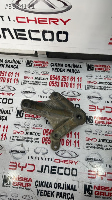 NİSSAN QASHQAİ J10 ŞANZIMAN KULAĞI 8200043064