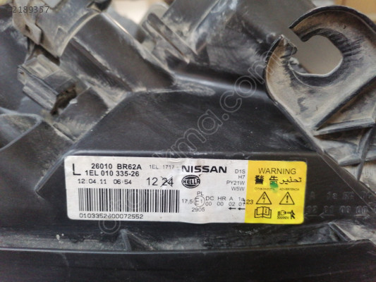 Çıkma sol far Nissan qashqai