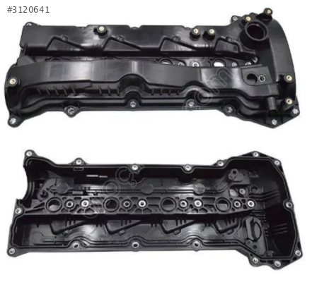 KÜLBÜTÖR KAPAK MITSUBISHI L200 15-19 1035B313