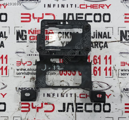 NİSSAN QASHQAİ J12 RADAR AYAĞI ÇIKMA YEDEK PARÇA