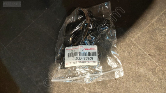 TOYOTA YARİS 2003 2005 ÖN TAMPON SOL BRAKETİ SIFIR ORJİNAL