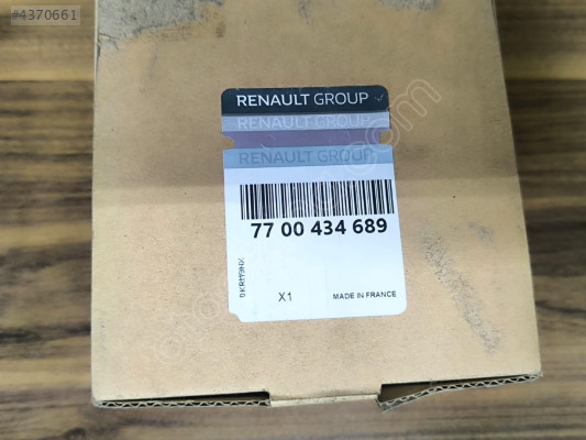 Clio 2-II Thalia Bagaj Kilit Karşılığı (1998-2012) 7700434689 orj