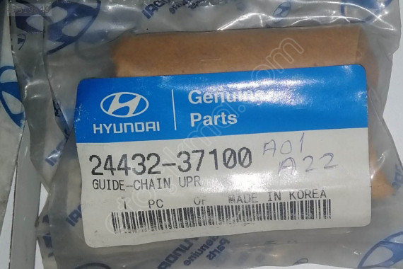 24432 37100 HYUNDAI SONATA EKSANTRİK ZİNCİR GERGİ PALETİ