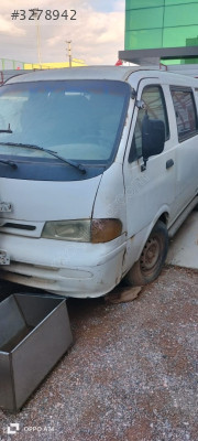 KIA pregio ön cam