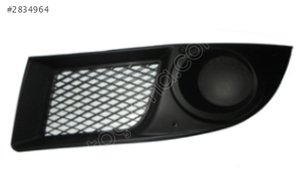 SİS LAMBA KAPAĞI SOL FIAT DOBLO 06-10 735417170 SİS DELİKSİZ