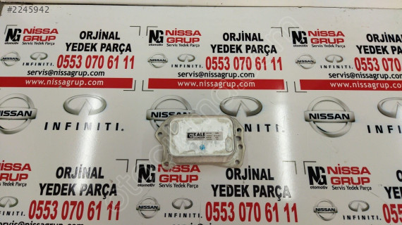 NİSSAN QASHQAİ YAĞ SOĞUTUCU SIFIR 1.5 DCİ EURO 6 J11 2017-