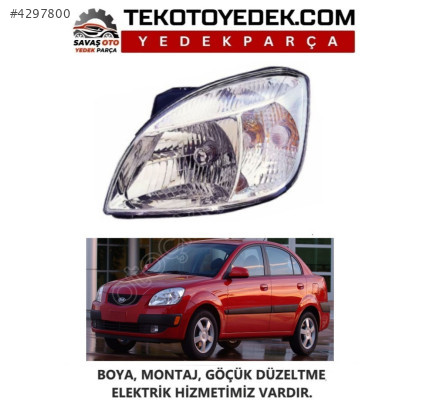 RİO ÖN FAR SAĞ SOL 2005 VE ÜZERİ / KAMPANYA