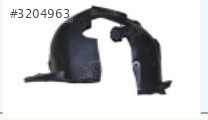 RENAULT DAVLUMBAZ CLIO V ON TEKER SAG 638423154R 638425824R