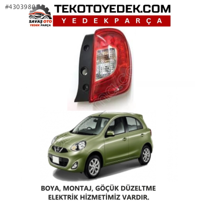 MICRA ARKA STOP SAĞ SOL 2013 2014 2015 2016 2017 2018 / KAMPANYA