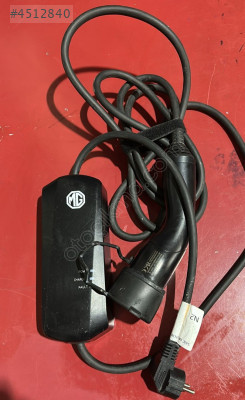 2023 MG MG4 ARAÇ EV TİPİ ŞARJ ÜNİTESİ