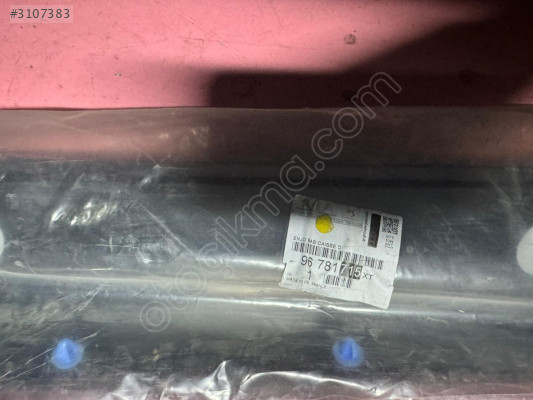 PEUGEOT PEJO 2008 SAĞ MARŞPİYEL KAPLAMASI SIFIR ORJ 96781715XT