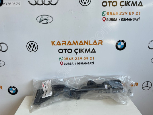 CHERY TİGGO 7 RADYATÖR SAĞ YAN HAVA BAKALİTİ SIFIR ORJİNAL