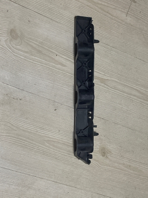 Citroen C Elysee Sol Arka Tampon Ayağı PSA Orijinal 9676786380