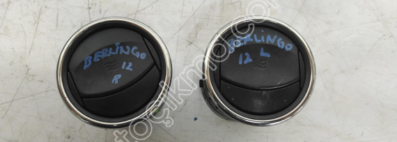citroen berlingo 2012 sağ sol difüzör (adet) (son fiyat)