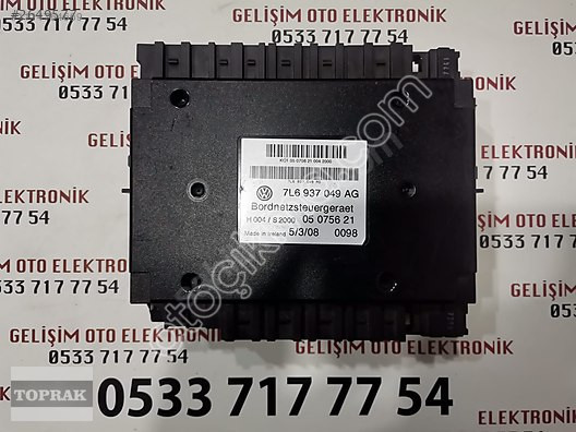 7L6937049AG 05075621 VW TOUAREG KONFOR BEYNİ