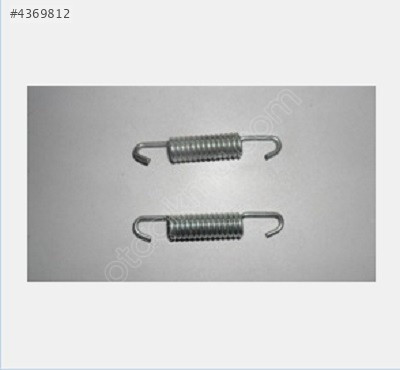 BALATA YAYI (ARKA ORTA) FAVORİT 88-95 115338122