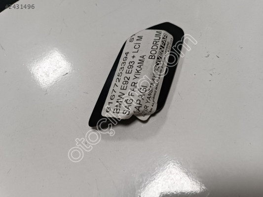 BMW E92 E93 + LCİ M SAĞ FAR YIKAMA KAPAĞI 61677253394 SY