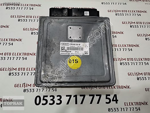 7P0907551B 7P0907551 SIMOS8.52 VW TOUAREG AUDI A6 MOTOR BEYN