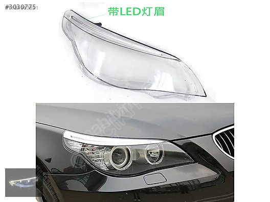 BMW E60 KAŞLI SAĞ FAR CAMI SIFIR 2004-2010
