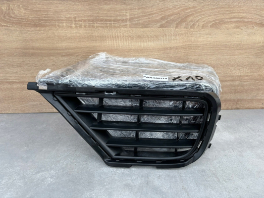 VOLKSWAGEN TOUAREG TAMPON IZGARASI SOL 7P6853665B