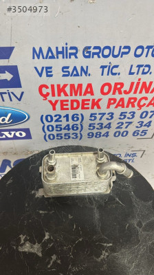 Otomatik Şanzuman Yağ Soğutucu S80 V70 XC60 XC70 S60 V60 30792231