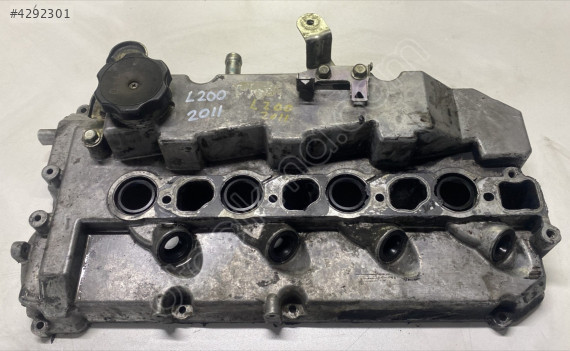 mitsubishi l200 2011 çıkma külbütör kapağı (son fiyat)