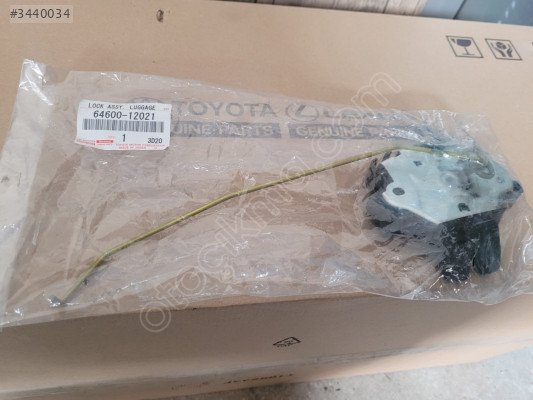 64600-12021 TOYOTA COROLLA BAGAJ KİLİDİ SIFIR ORNİNAL* 2007-2013