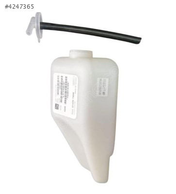 Toyota Corolla AE101 Yedek Su Deposu.,.