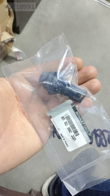 Clio 5 Motor Kaput Ayar Lastiği Dayama Takozu 2020- 658299036R