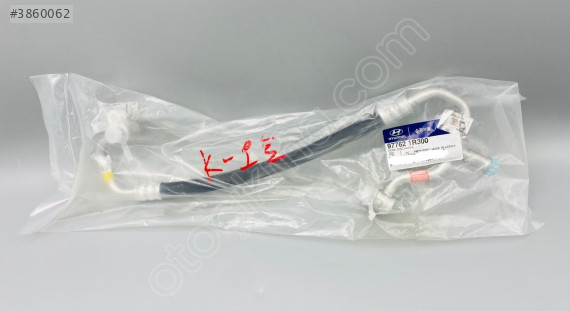 97762-1R300 KLİMA BORUSU 11- BLUE DZL OTOM. ACCENT