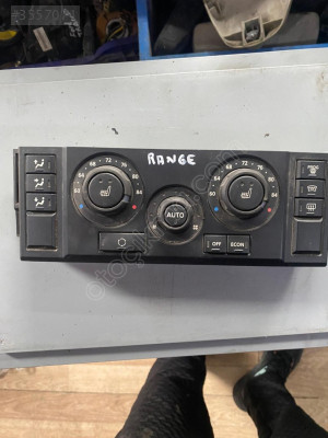 RANGE ROVER SPORT KALORİFER PANELİ GÜÇMANLAR